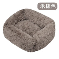 "Cozy Haven: Large Square Plush Pet Bed for Dogs and Cats"