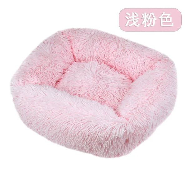 "Cozy Haven: Large Square Plush Pet Bed for Dogs and Cats"