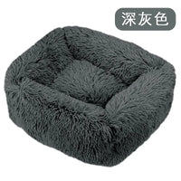 "Cozy Haven: Large Square Plush Pet Bed for Dogs and Cats"