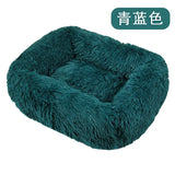 "Cozy Haven: Large Square Plush Pet Bed for Dogs and Cats"