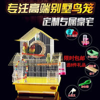 "Stylish Chic Metal Pearl Bird Cage: Transform Your Bird's Home with Elegance!"