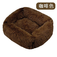 "Cozy Haven: Large Square Plush Pet Bed for Dogs and Cats"