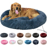 Cozy Round Plush Pet Bed for Dogs and Cats - Perfect for Winter!