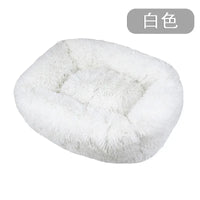 "Cozy Haven: Large Square Plush Pet Bed for Dogs and Cats"